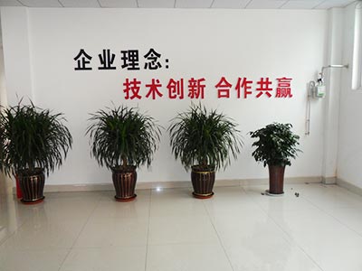 企業(yè)理念